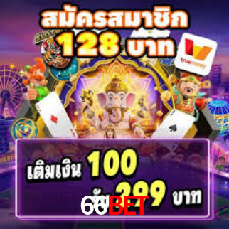 66Bet.Com